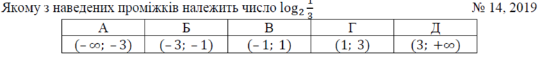 02001orl-3252-777x82.png