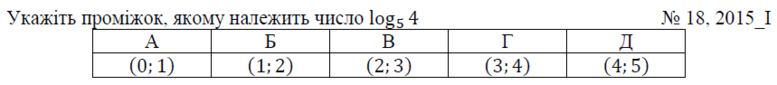 02001orr-4512-777x85.png