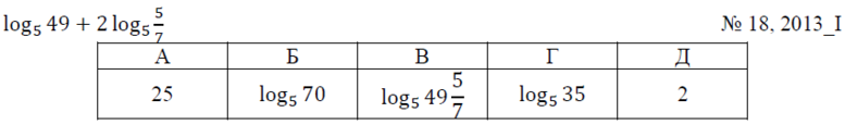 02001ort-c539-777x115.png