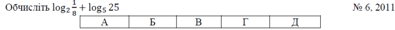 02001oru-a9be-777x59.png