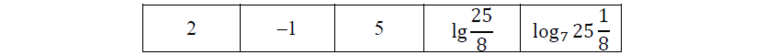 02001orv-3cd6-777x55.png