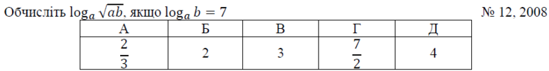 02001orx-11ba-777x101.png
