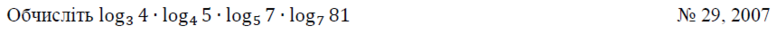02001osb-737d-777x34.png