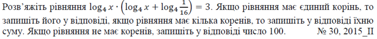 02001oss-4051-777x82.png