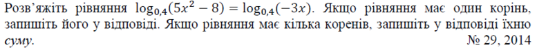 02001ost-4c8d-777x73.png