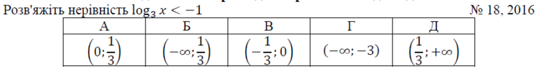 02001osz-0746-777x99.png