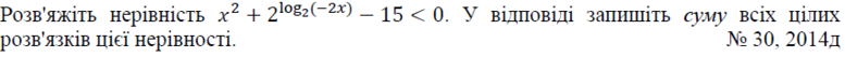 02001otf-6cd2-777x53.png