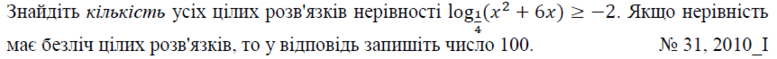 02001otg-0cef-777x59.png
