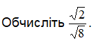 02001ovn-f092-168x79.png