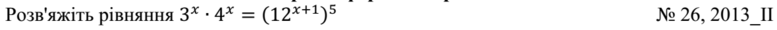 02001p01-d5be-777x30.png