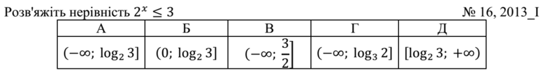 02001p0d-3e05-777x101.png