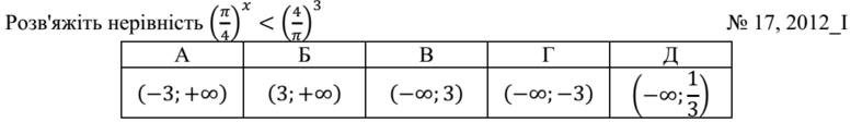 02001p0j-436a-777x112.png