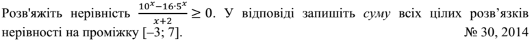 02001p0n-a80f-777x64.png