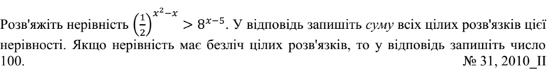 02001p0s-d13c-777x101.png