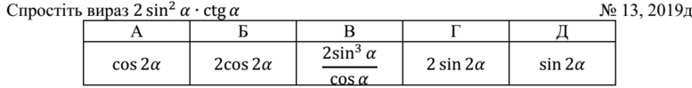 02001p0u-ceb4-777x99.png