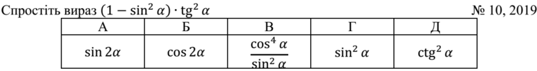 02001p0w-d7d6-777x103.png