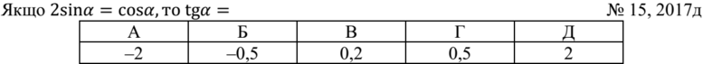 02001p13-91a8-777x71.png