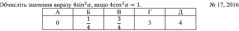 02001p1m-92db-777x102.png