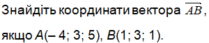 02001p29-d609-345x72.png