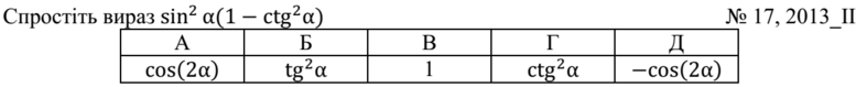 02001p2y-d0fd-777x79.png