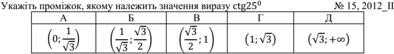 02001p7i-7362-777x107.png
