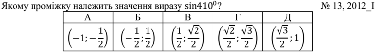 02001p7m-7b4d-777x114.png
