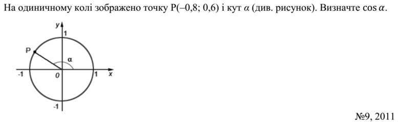 02001p7x-d608-777x239.png