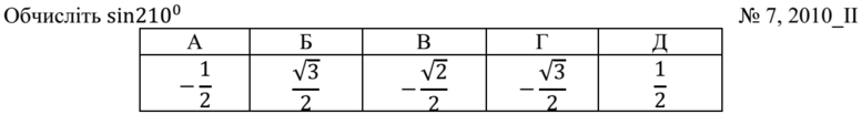 02001p83-ad04-777x103.png