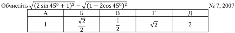 02001p87-c148-777x109.png