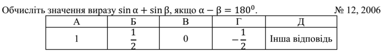 02001p8b-9348-777x108.png
