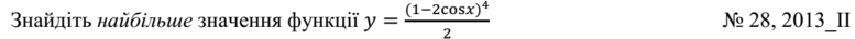 02001p8g-c04b-777x36.png