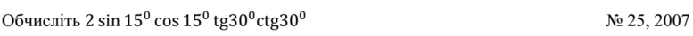 02001p8w-6af3-777x41.png