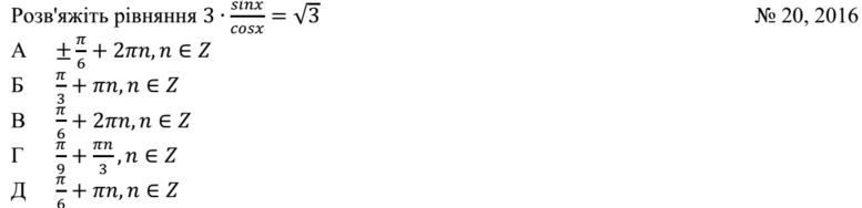 02001p93-ff3d-777x188.png