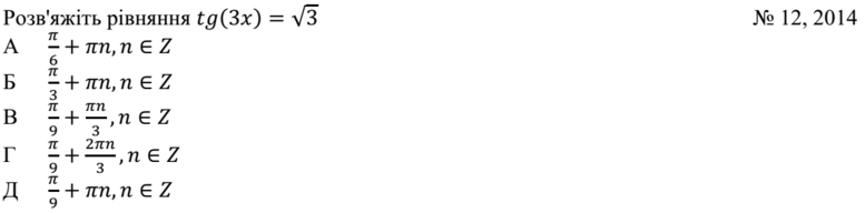 02001p97-cab0-777x192.png