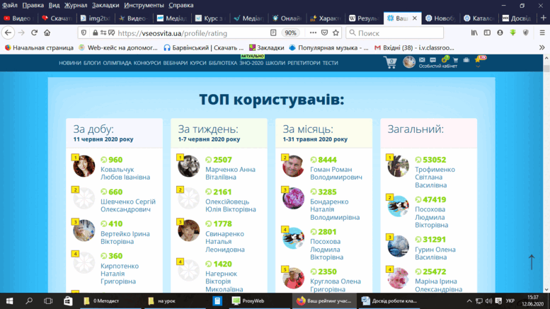 02001phm-85d7-777x437.png