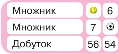 02001psk-cb8b-407x186.jpg