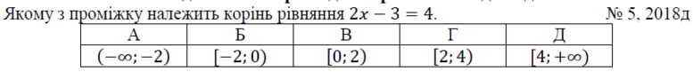 02001qd3-d84c-777x81.png
