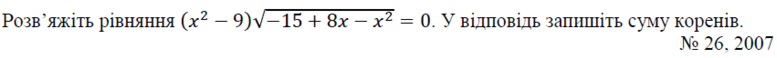 02001qfa-dd8f-777x58.png