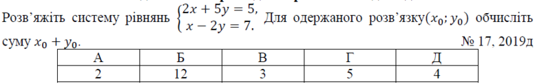 02001qhb-ca0e-777x122.png