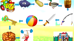 "Допоможемо паровозику Чух-чух дістатися до вокзалу"