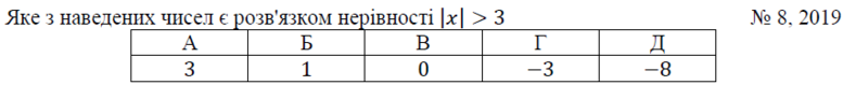 02001qoo-65e8-777x79.png