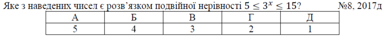 02001qoq-fbcc-777x76.png