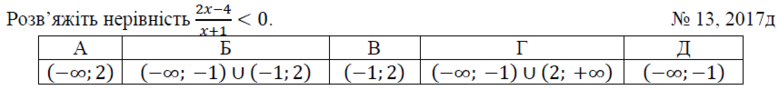 02001qor-3c58-777x90.png