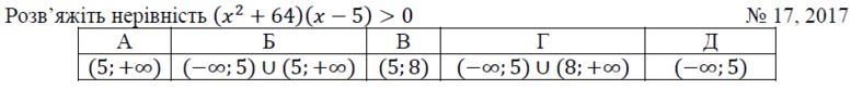 02001qos-fdd9-777x82.png