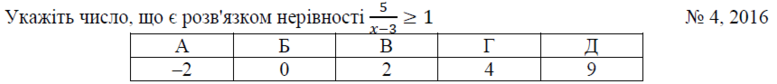 02001qou-1ba6-777x84.png