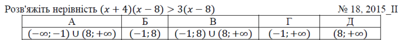 02001qow-afc5-777x79.png