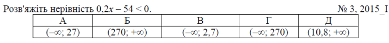 02001qp1-82b5-777x87.png