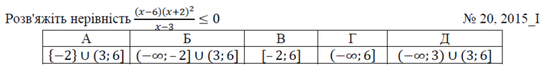02001qp2-8797-777x99.png