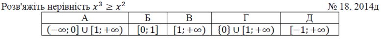 02001qp3-e727-777x81.png