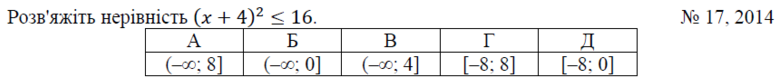 02001qp4-73a9-777x78.png
